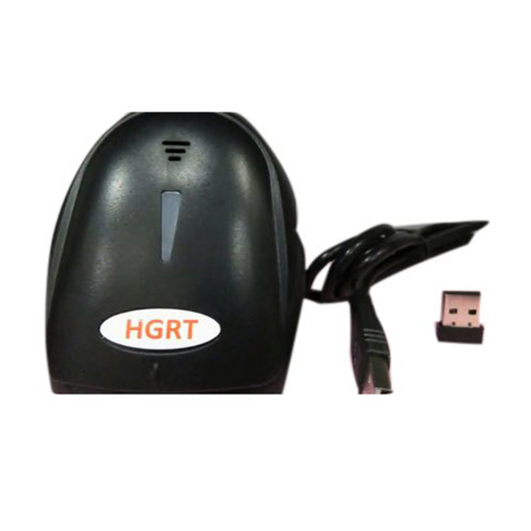 HGRT Barcode Scanner  - HGRT 2020 BTW